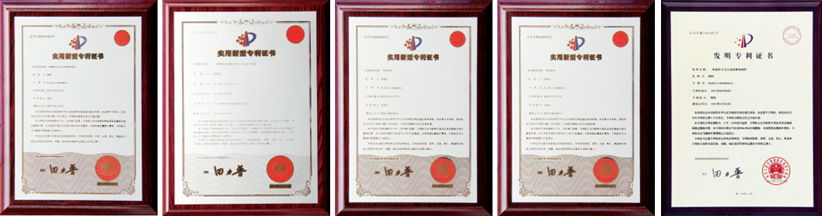 意利克節能鋁棒爐產品畫冊-3_07.png